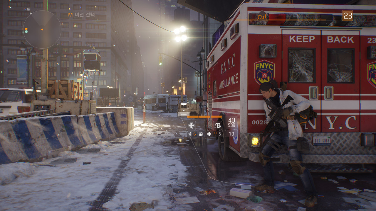 The Division - Very High Option