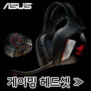 ASUS Gaming Headset