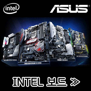 ASUS Intel Motherboard