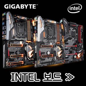 GIGABYTE Intel Motherboard
