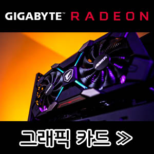 GIGABYTE Radeon Graphic Card