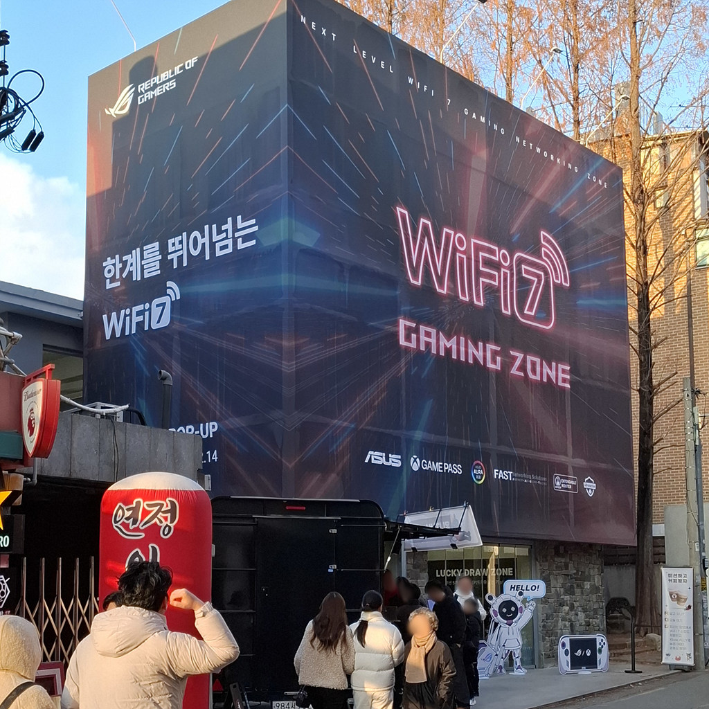 ASUS WiFi 7 Gaming Zone