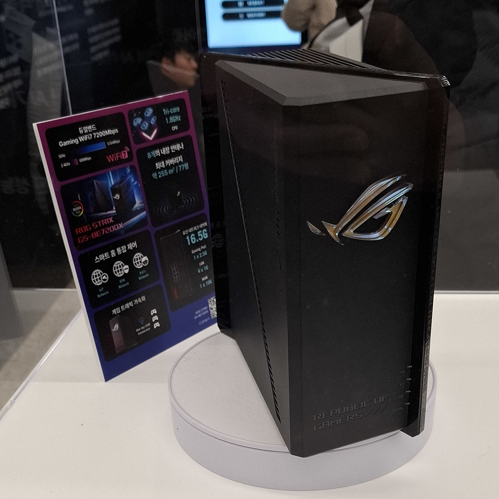 ASUS WiFi 7 Gaming Zone - ROG STRIX GS-BE7200X