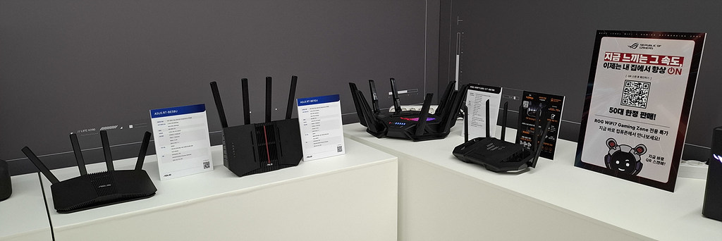 ASUS WiFi 7 Gaming Zone - 2nd Floor #2