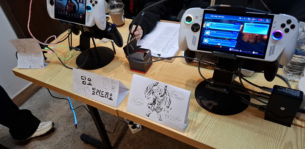 ASUS WiFi 7 Gaming Zone - Extra Stage #4