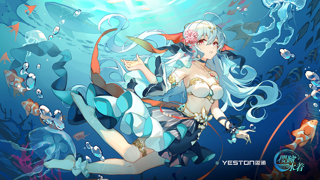 YESTON & 1stPlayer - Yeston Sakura Atlantis