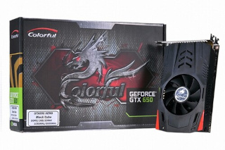 GeForce GTX 650 HERO Black Cube Image